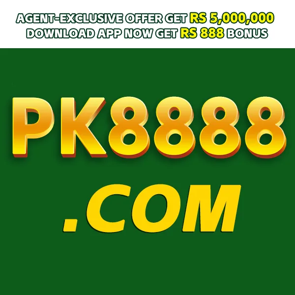 PK8888