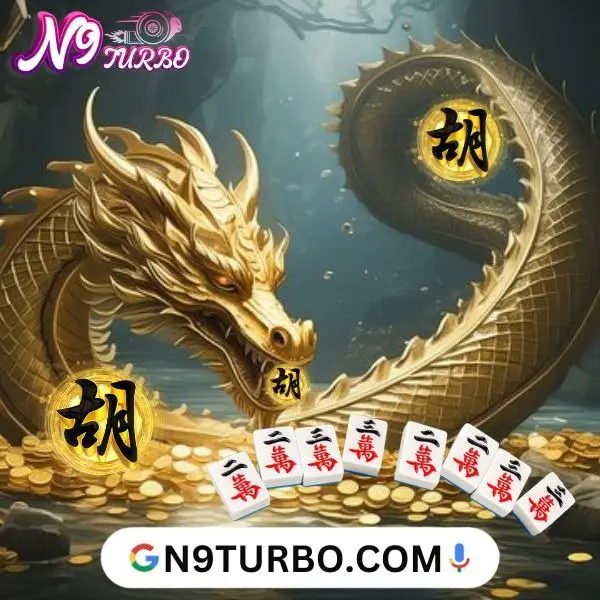 n9turbo Masuk